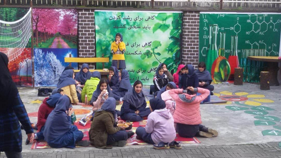 حیاط پویای یکتا