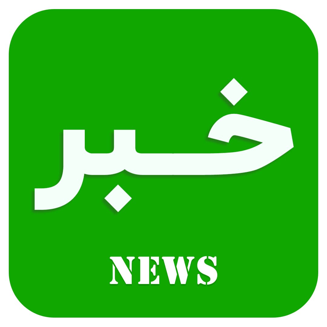 چالش‌های حضوری شدن مدارس